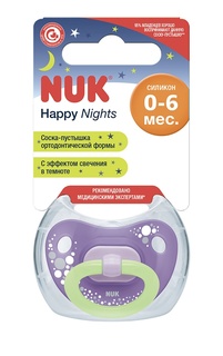 Соска-пустышка NUK Happy Nights, 1 размер, силиконовая, в контейнере