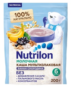 Нутрилон Каша молочная Мультизлаковая с бананом и черной смородиной, 200г Nutrilon
