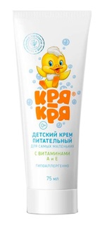 Детский крем Кря-кря с витамином А и Е, 75мл