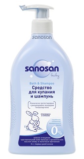 Средство для купания и шампунь Sanosan 2в1, 500мл