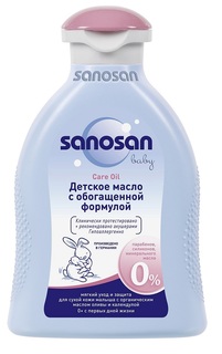 Детское масло Sanosan с обогащенной формулой, 200мл