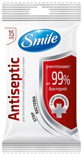 Влажные салфетки Smile антибактериальные с хлоргексидином, 15шт.