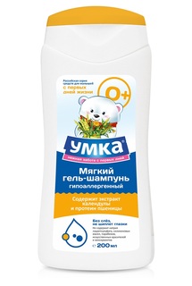 Шампунь детский Умка, с экстрактом календулы и протеинами пшеницы, 200мл Umka