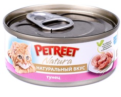 Консервы для кошек Petreet &quot;Кусочки тунца&quot; в рыбном супе, 70гр