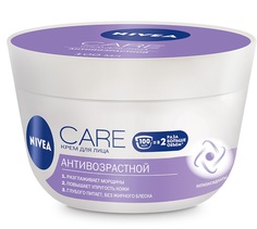 Антивозрастной крем для лица Nivea Care, 100мл