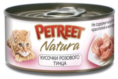 Консервы для кошек Petreet &quot;Кусочки розового тунца&quot;, 70гр