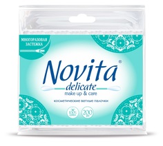 Ватные палочки Novita Delicate в упаковке зип-лок, 200шт.