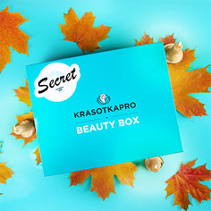 Secret Box, Октябрь 2021