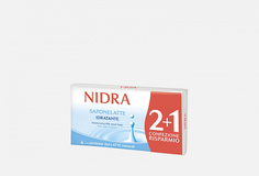 Мыло твердое увлажняющее с молочными протеинами Nidra