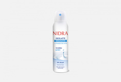 Дезодорант-аэрозоль увлажняющий, с молочными протеинами Nidra