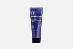 гель-пилинг для лица Черный Жемчуг