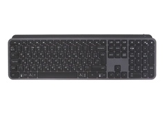 Клавиатура Logitech MX Keys Black 920-009417