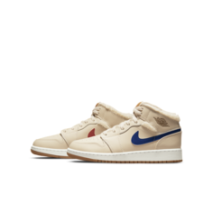 Кроссовки для школьников Air Jordan 1 Mid - Белый Nike