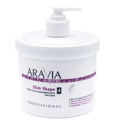 Крем для моделирующего массажа «Slim Shape» Aravia Organic