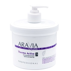 Антицеллюлитный крем-активатор «Thermo Active» Aravia Organic