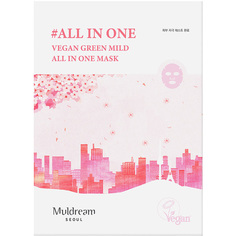 Тканевая маска для лица Vegan Green Mild All In One Mask All in One Muldream