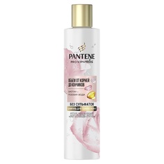 PANTENE Шампунь для волос Объем от корней