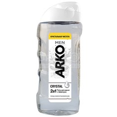 Гель для душа Arko Men Crystal 2в1, 260 мл