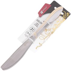 Нож нержавеющая сталь, 2 шт, столовый, Apollo, Goldy, GLD-33