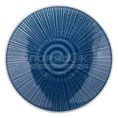 Тарелка десертная, керамика, 22 см, круглая, Aquarelle Mirage, Bronco, 410-126, синяя