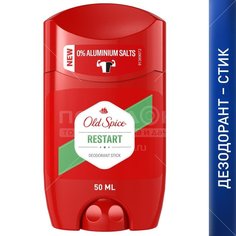 Дезодорант-стик Old Spice Restart для мужчин, 50 мл