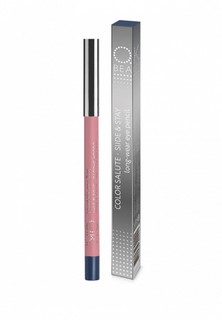 Карандаш для глаз OK Beauty OK BEAUTY COLOR SALUTE SLIDE and STAY long-wear eye pencil, тон COBALT