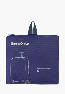 Чехол для чемодана Samsonite GLOBAL TA