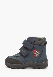 Ботинки Котофей 