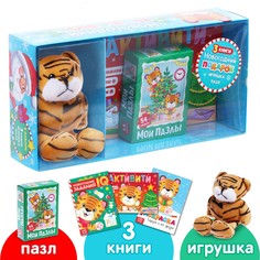 Подарочный набор Буква ленд