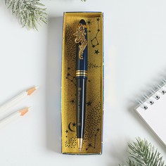 Ручка в коробке Зимнее волшебство