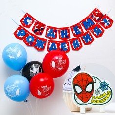 Набор для дня рождения: свеча, гирлянда, шарики (5 шт), человек-паук Marvel