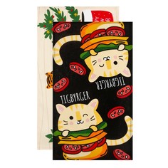 Набор кухонных полотенец Доляна