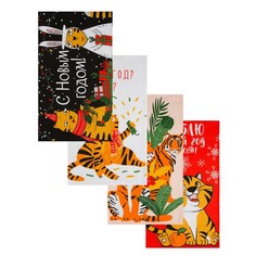 Набор кухонных полотенец Доляна