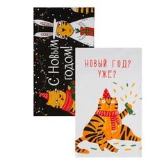 Набор кухонных полотенец Доляна