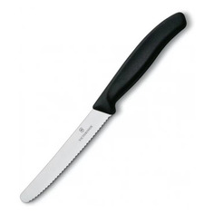 Набор кухонных ножей Victorinox Swiss Classic [6.7833.6]