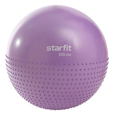 Фитбол Starfit GB-201 ф.:круглый d=65см фиолетовый (УТ-00018945)