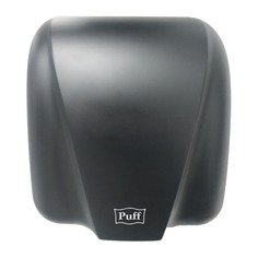 Сушилка для рук PUFF -8885, черный