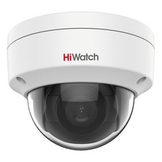 Камера видеонаблюдения IP HIWATCH Pro IPC-D082-G2/S (4mm), 2160p, 4 мм, белый