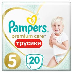 Трусики-подгузники Pampers Premium Care Pants, р. 5, 12-17 кг, 20 шт