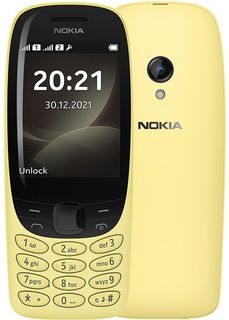 Мобильный телефон Nokia 6310 (желтый)