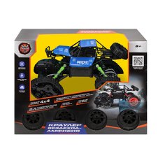 Радиоуправляемая игрушка Пламенный мотор Краулер Вездеход Гидроход, аккум., 4WD,2в1 (синий)