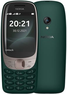 Мобильный телефон Nokia 6310 (зеленый)
