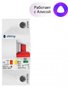 Автоматический выключатель Sibling Powerswitch-A20 Brilliant Systems