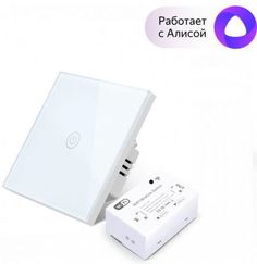 Выключатель беспроводной Sibling Powerlite-M1 (Белый) Brilliant Systems