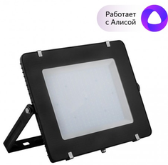 Прожектор Sibling Powerlight-LO Brilliant Systems