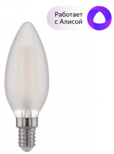 Лампа RGB Sibling Powerlite-L (С37) Brilliant Systems