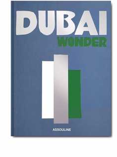 Assouline книга Dubai Wonder