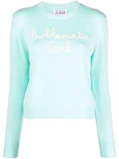 MC2 Saint Barth джемпер с надписью