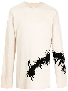 Ziggy Chen кашемировый джемпер Podocarpus