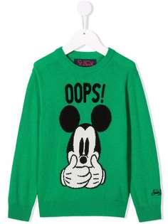 MC2 Saint Barth Kids джемпер вязки интарсия